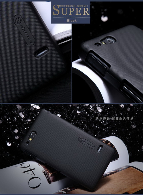 Nillkin SONY XPERIA GO St27i Hard Case สวมกระชับใช้งานสะดวกจับถนัดมือ ปกป้อง Body ได้อย่างใจ By Gadget Friends